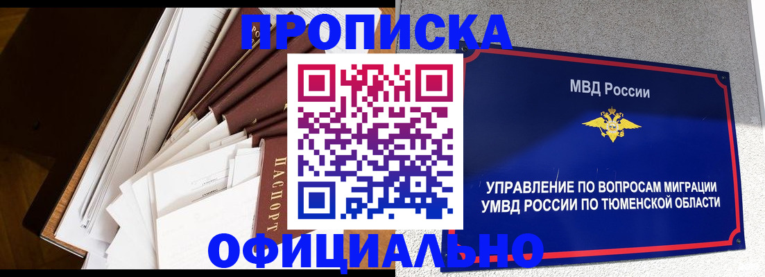 форма 3 в Мантурово